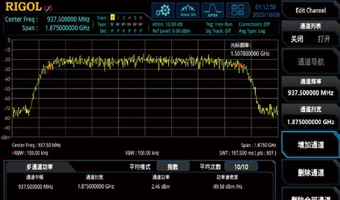 1765336459337506.png image.png