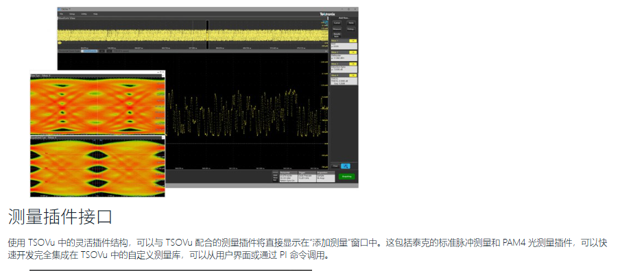 1765352372198729.png image.png