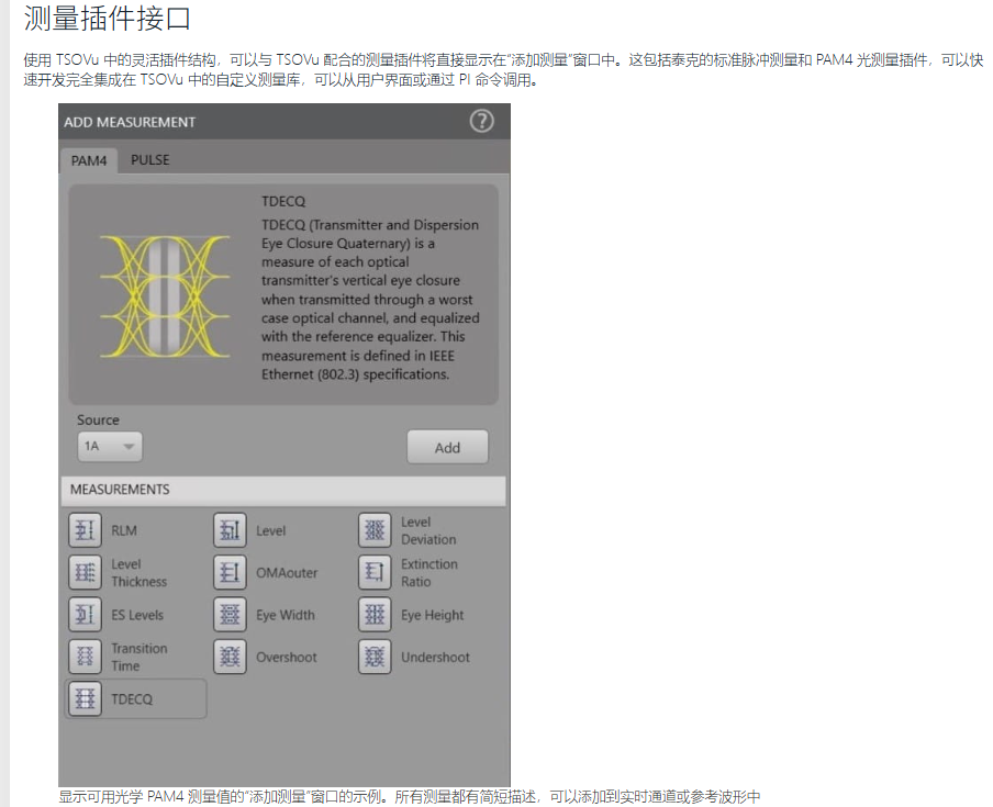 1765352381650378.png image.png