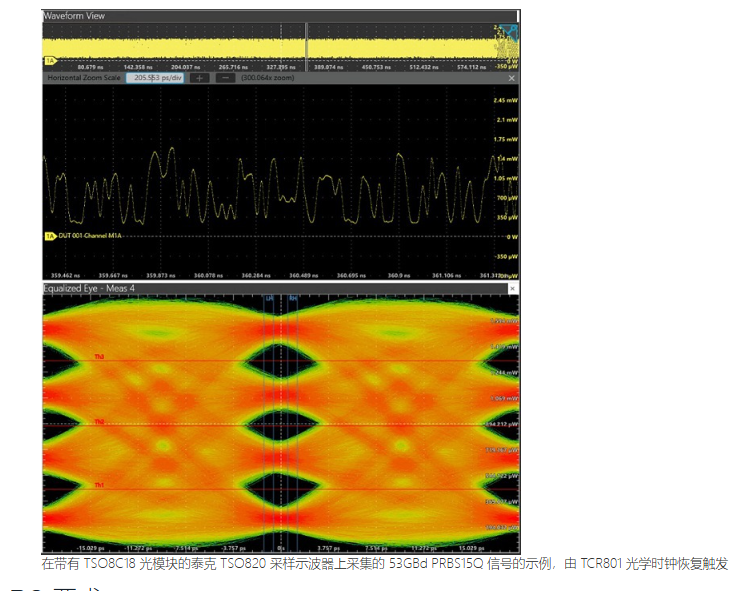 1765352397517192.png image.png