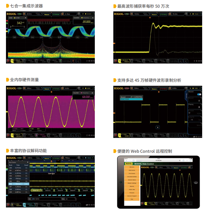 1765963542543496.png image.png