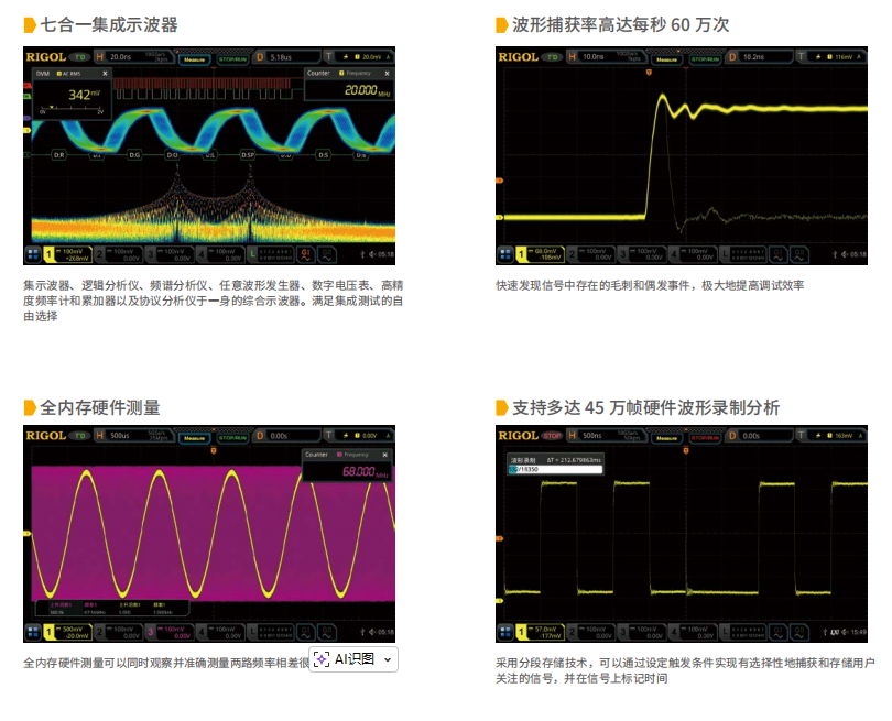 1765963832442660.png image.png