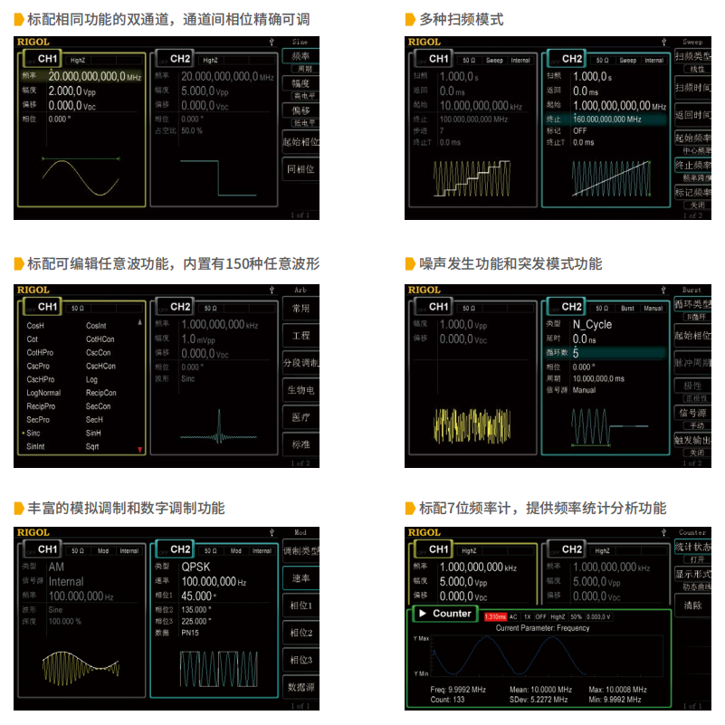 1766562666674217.png image.png