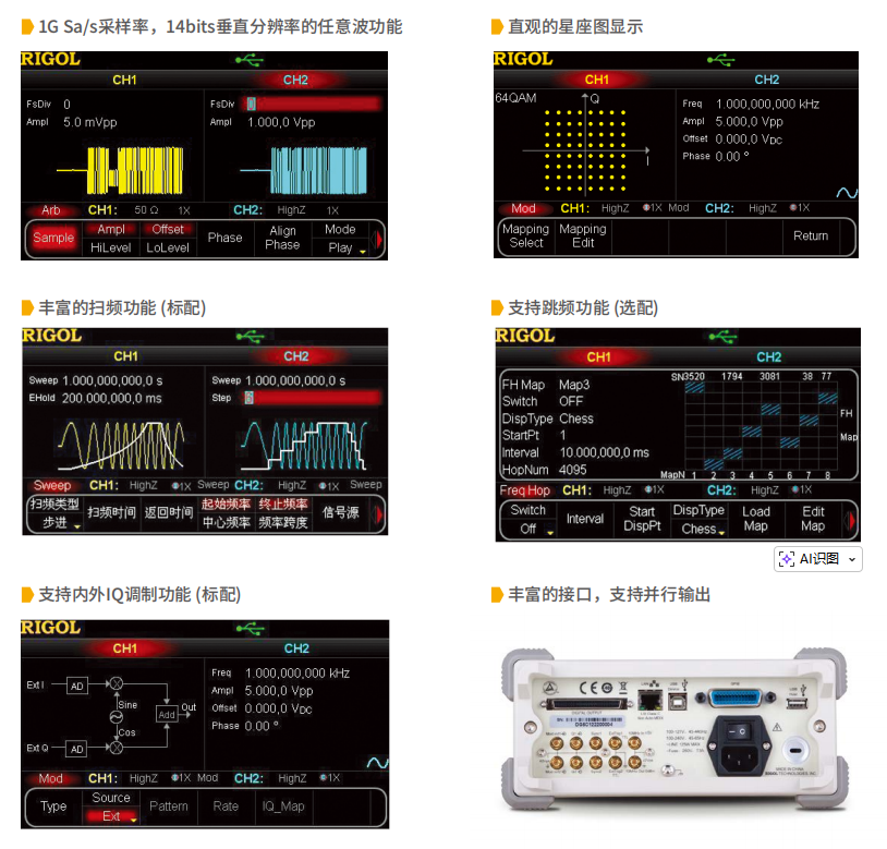 1766562824345094.png image.png