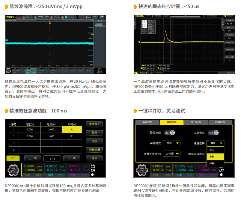 1766564727181952.png image.png