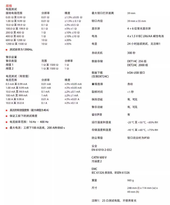 1768982374419209.png image.png