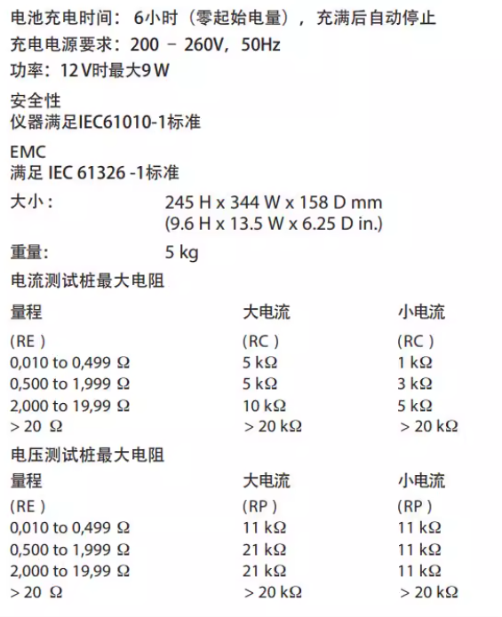 1768985545691004.png image.png