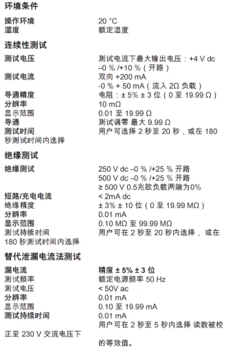 1768986396453998.png image.png