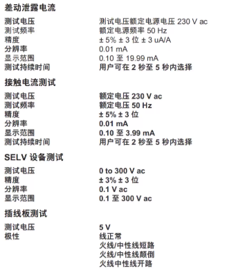 1768986415294597.png image.png