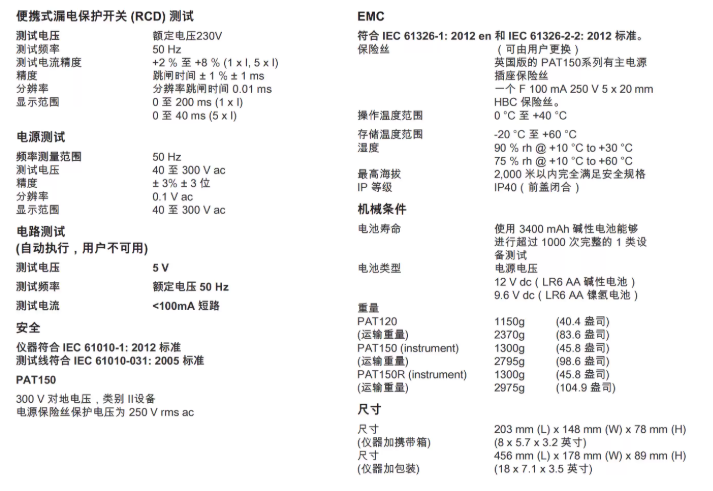 1768986429896803.png image.png