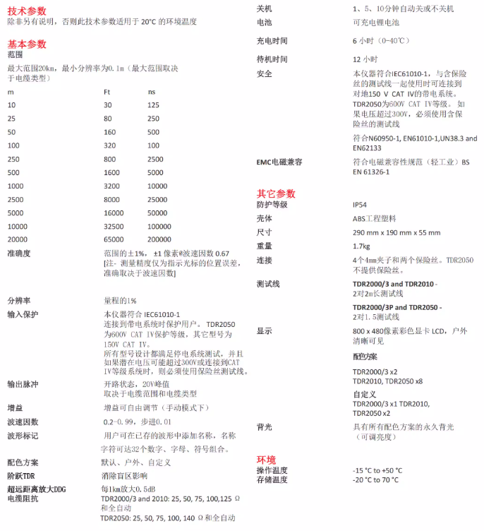 1768987043718991.png image.png