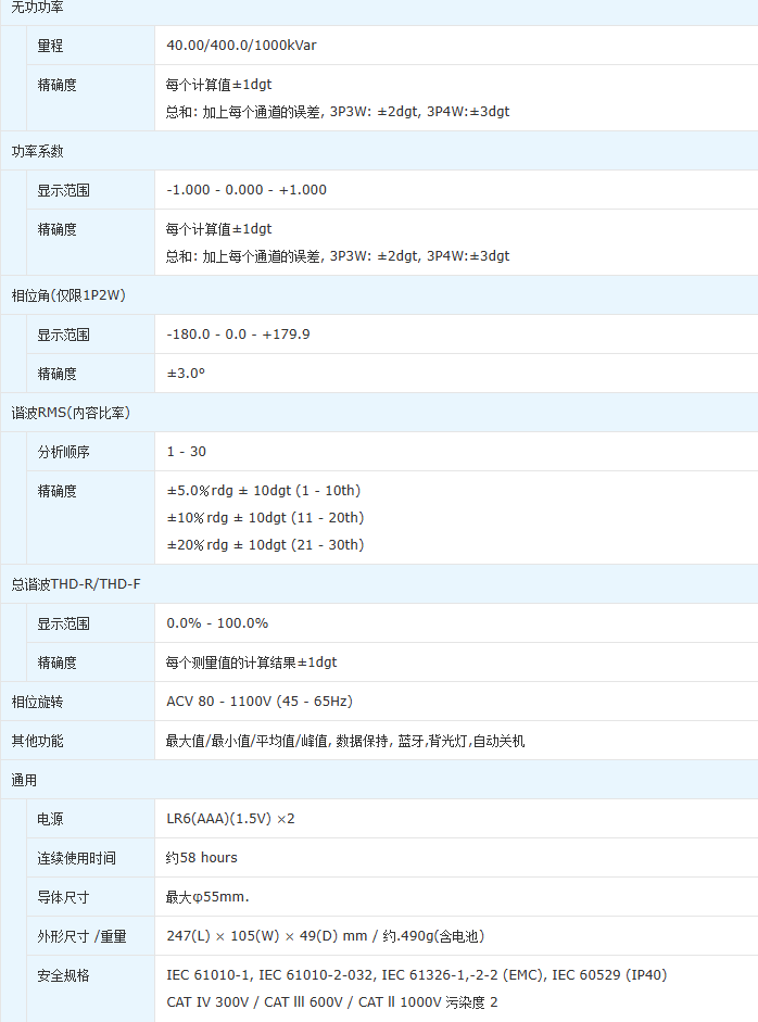 1773819883395648.png image.png