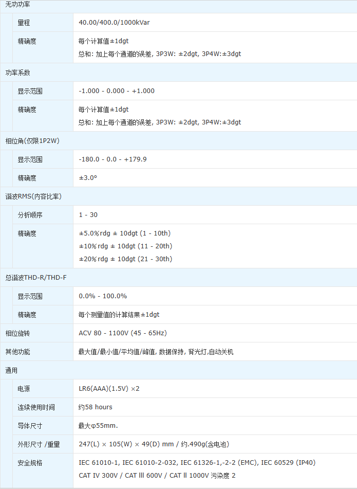 1773820282374912.png image.png