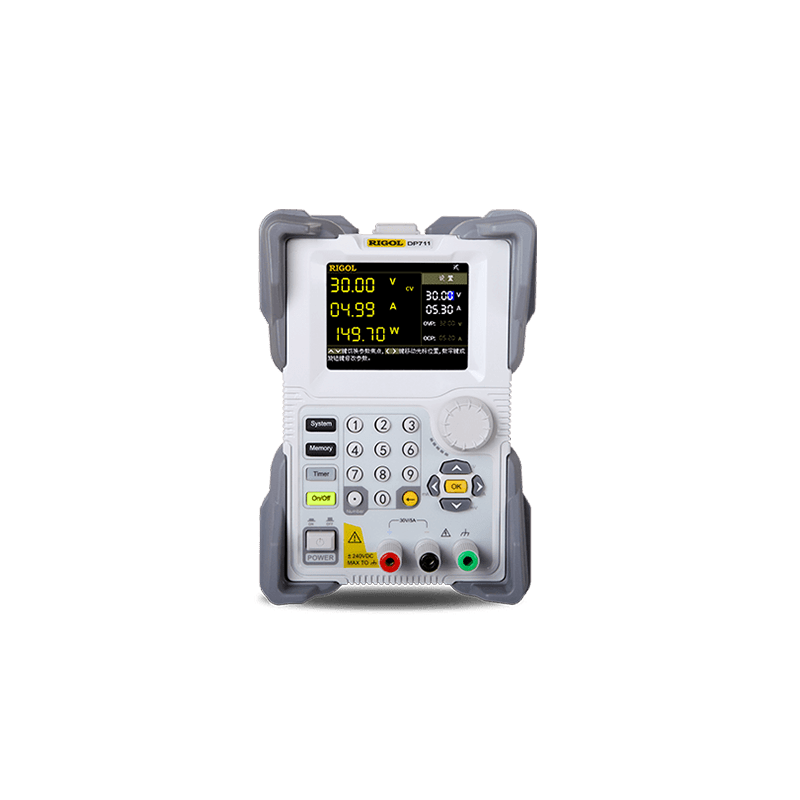 RIGOL普源 DP700系列可编程线性直流电源