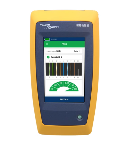 LinkIQ™ 线缆+Wi-Fi+网络测试仪