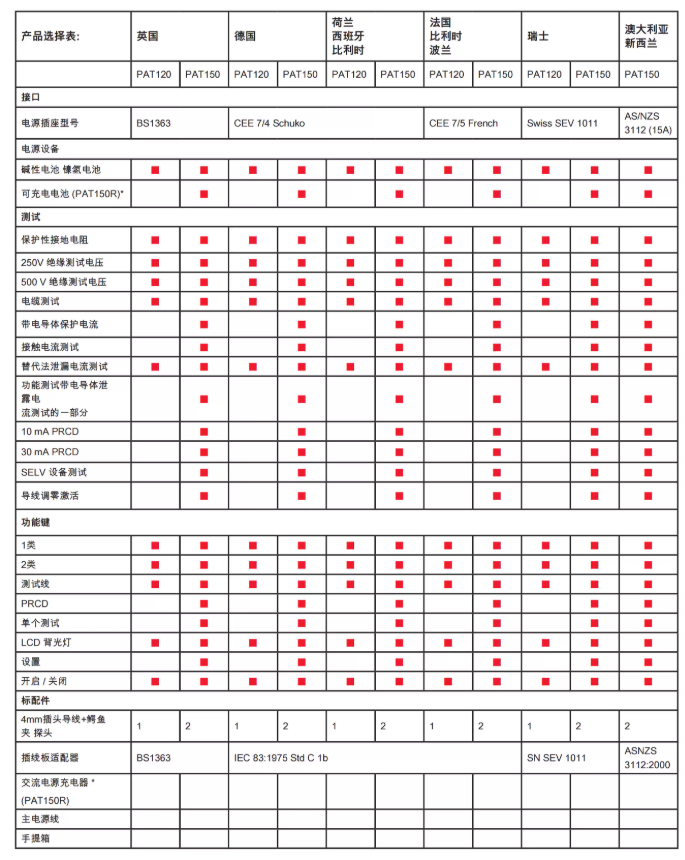 1768986319263630.png image.png