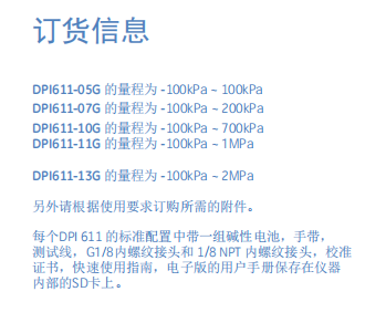 1772087994978529.png image.png