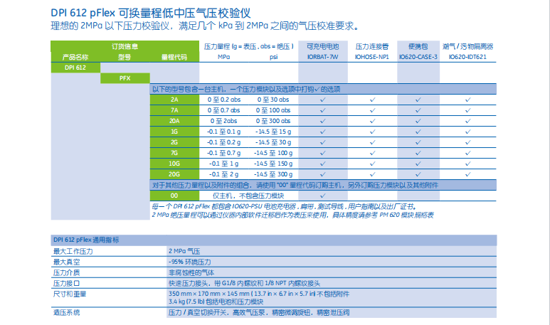 1772088423733545.png image.png