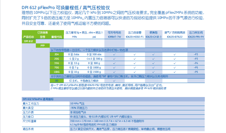 1772088482353037.png image.png