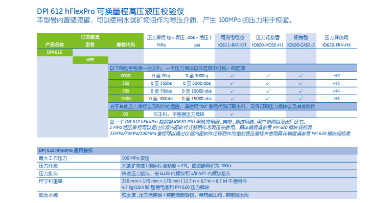 1772088507458626.png image.png