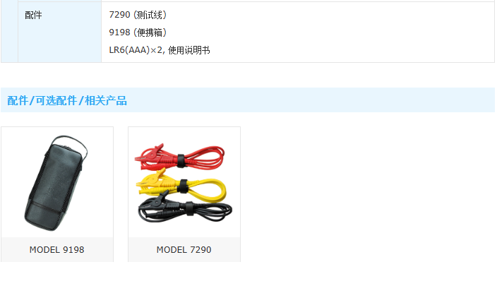 1773819901500150.png image.png